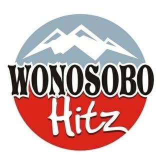 WonosoboHitz photo